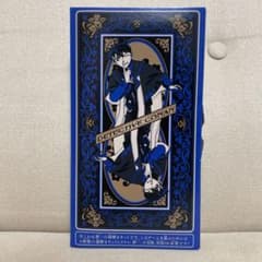 名探偵コナン リアル脱出ゲーム 四宝館（スーテッドハウス）からの脱出　工藤新一のサムネイル