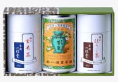 一保堂茶舗 煎茶 芳泉 中缶・極上ほうじ茶 紙筒・極上玄米茶 紙筒