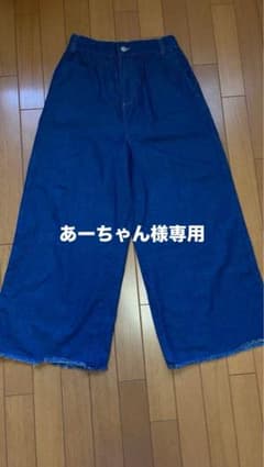 ワイドパンツのサムネイル