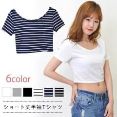 ショート丈半袖Tシャツ 白のサムネイル