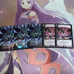 ウェディングゲートのサムネイル