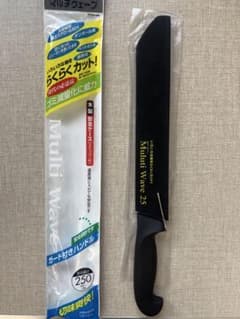 【新品】多目的切断ナイフ マルチウェーブ★スターリバー 断熱材カットのサムネイル