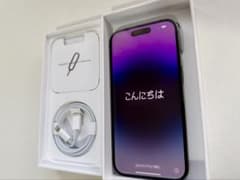Apple iPhone 14 Pro ディープパープル 本体　箱ケーブル付きのサムネイル