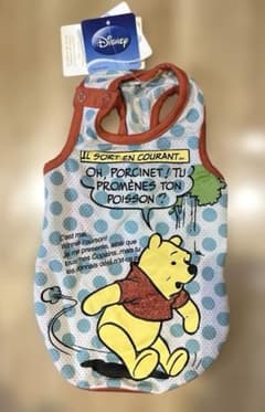 【新品未使用】プーさん　ロングタイプわんちゃん服　size DSSのサムネイル