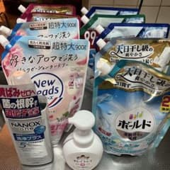 11点日用品まとめ売り　洗剤、柔軟剤、生活雑貨のサムネイル