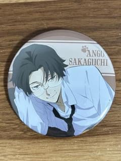 文豪ストレイドッグス 坂口安吾 猫まみれ 缶バッジ 2 - メルカリ