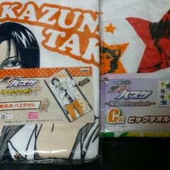 mona様専用のサムネイル