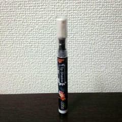 ちーず☆☆☆様専用のサムネイル