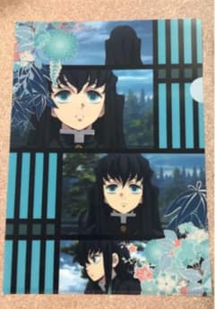 鬼滅の刃 クリアファイル　時透無一郎のサムネイル