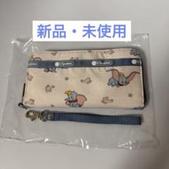 LeSportsac ディズニー ダンボ 長財布 リストレット付 - メルカリ
