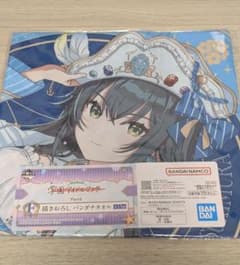 一番くじ 学園アイドルマスター Part6 F賞 バンダナタオル 月村手毬のサムネイル