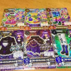 アイカツ  2016.2弾  PR  コーデセットのサムネイル