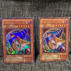 遊戯王 ブラックマジシャンガール ウルトラ　2枚のサムネイル