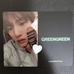 CORTIS GREEN GREEN weverse 特典 トレカ ジュフン - メルカリ