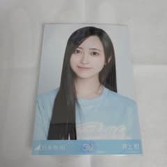 乃木坂46 真夏の全国ツアー2026 北海道ライブT 生写真 井上和 ③