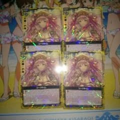 Z/X シークタイムのサムネイル