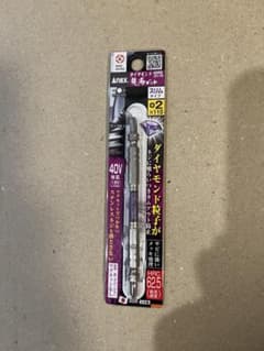 ANEX/アネックス　ダイヤモンド龍靭ビット　110mmのサムネイル