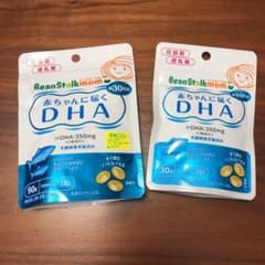 ビーンスタークマム 赤ちゃんに届くDHA 90粒　30粒のサムネイル