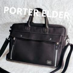 羅*ル様 ポーター エルダー ビジネスバッグ ブリーフケース 2way