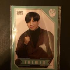 SHINee テミン じゃんけんカードのサムネイル