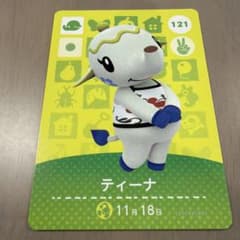 菜の華様 リクエスト 2点 まとめ商品のサムネイル