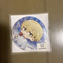 Tokyo Revengers Matsuno Chifuyu Can Badge