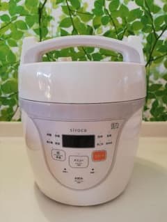 kayo様専用のサムネイル