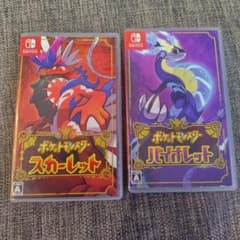 ポケットモンスター スカーレット・バイオレットセットのサムネイル