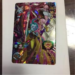 魔神プティンのサムネイル