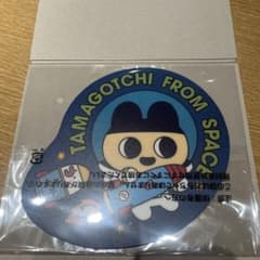 たまごっちマウスシートコレクション　まめっちのサムネイル
