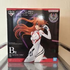 一番くじ エヴァンゲリオン B賞 式波・アスカ・ラングレー フィギュア