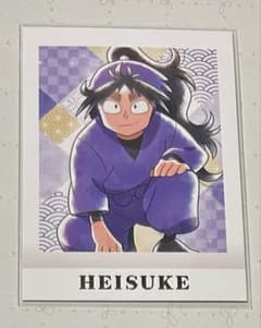 忍たま乱太郎 ぱしゃこれ 第四弾 久々知兵助 箔押し - メルカリ