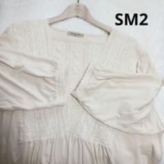 SM2 　胸もとレース五分袖カットソー