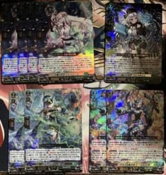 泡沫の大魔法師 ゼーリス 