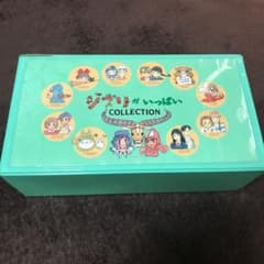 ジブリ　VHSのサムネイル