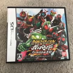 仮面ライダーバトル ガンバライド カードバトル大戦のサムネイル