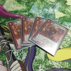バトクロスバトルのサムネイル