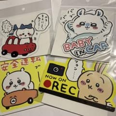 ちいかわ　カーマグネット4点セット　ハチワレ　うさぎ　モモンガ　安全運転 ちいかわ カーマグネット4点セット ハチワレ うさぎ モモンガ 安全運転