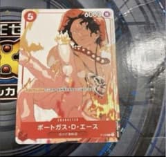 ポートガス・D・エース　マッチングバトル　プロモ　パラレル　花札 美品 ポートガス・D・エース マッチングバトル プロモ パラレル 花札