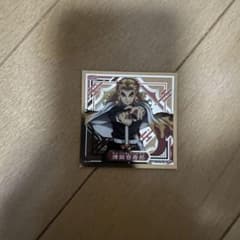 鬼滅の刃 煉獄杏寿郎 シールのサムネイル