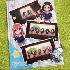 きゃりー様専用ページのサムネイル