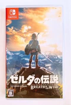 ゼルダの伝説 ブレス オブ ザ ワイルドのサムネイル
