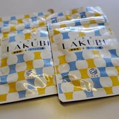 LAKUBIのサムネイル