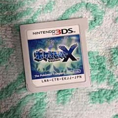 ポケットモンスターXのサムネイル