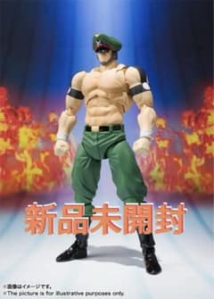 レアブロッケン　ファミリマートBROCKEN F-Boy フィギュア 未開封 レアブロッケン ファミリマートBROCKEN F-Boy フィギュア 未開封