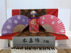 安い投扇興の通販商品を比較 | ショッピング情報のオークファン