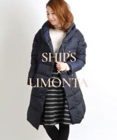 美品 SHIPS×LIMONTA リモンタ ダウンコート リボン付き 濃紺 36 - メルカリ