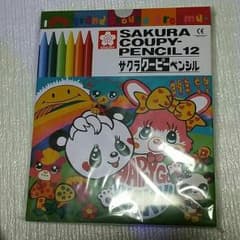グラグラムゥ　クーピーのサムネイル