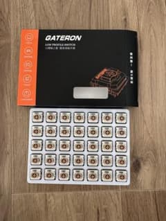 GATERON ロープロファイル2.0 チョコレートスイッチ　35個のサムネイル