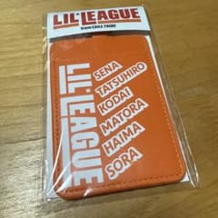 LIL LEAGUE 패스 케이스 팬클럽 입회 특전